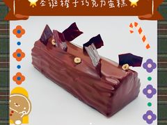 -花马天堂云南餐厅 Lost Heaven(外滩店)