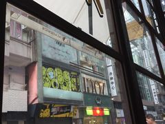 -The Coffee Academïcs(铜锣湾店)