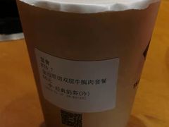-呷哺呷哺 黄金牧场 (大港油田幸福广场店)