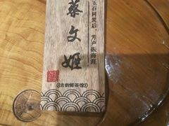 -霓裳茶舞(蒸湘万达店)