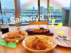-萨莉亚意大利餐厅(龙胜站颂荟商场店)