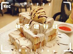 -俄士厨房(环球港店)