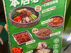 -雍哲港式餐厅(现代广场店)