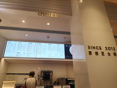 -喜茶(深圳福田星河COCO Park店)