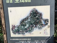 -杭州半山国家森林公园