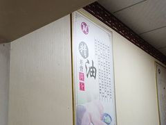 -传古推拿·古法按摩(义井路店)