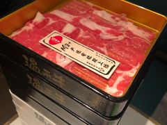 -温禾牛·和牛寿喜烧自助火锅(恒基名人店)