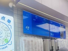 -煲珠公·老红糖珍珠奶茶(长宁龙之梦店)