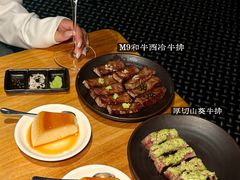-焱铁烧·黑毛和牛专门店(南宁万象城店)