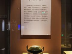-太原市博物馆
