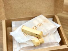 -祥禾饽饽铺·中式糕点(天津河东美福园店)
