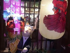 -樱宿日式和牛烧肉(五道口店)