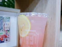 微醺玫瑰苏打-隆延茶铺(学清路驹然店)