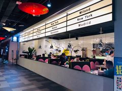 -嘿嘟嘟·肋条烧肉放题(爱融荟城店)