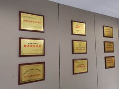 -臻牧壹品雪花牛肉火锅(大兴九臻店)