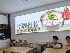 -天阳亲子广场(钱江新城店)