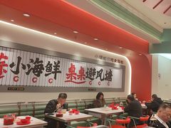 -避风塘·金牌店·夜宵(金玉兰店)