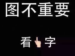 -靓靓蒸虾(中山公园店)