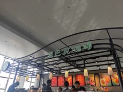 -星巴克(海口美兰机场分店)