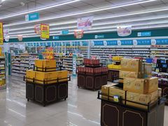 -恒泰人民大药房(翠竹新村店)