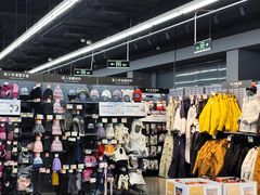 -迪卡侬(越秀公园店)