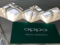 -乌鲁木齐天山国际机场-T3航站楼