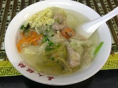-长人馄饨铺(解放街店)