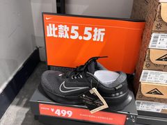 -王府井奥莱棋盘山小镇