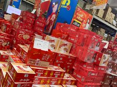 -福达坊批发城(汉阳黄金口总店)