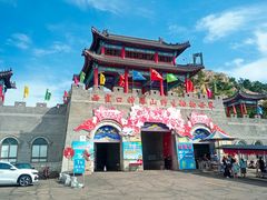 -西霞口神雕山野生动物世界