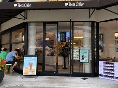 门面-Peet's Coffee皮爷咖啡(大学路店)