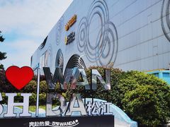 -万达广场(松江店)