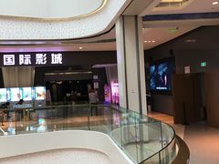 -中影国际影城(昆山花园城CINITY LED店)