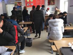 等位区-老四烧饼铺(丽源路店)