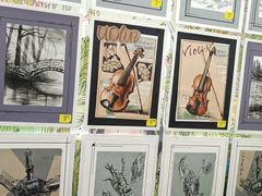 -杨梅红艺术教育(凤城教学中心)