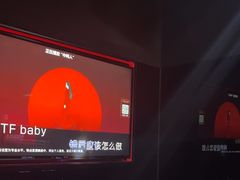 -魅KTV·AI辅唱(福雷德广场店)