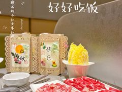 -海底捞火锅(凯德广场店)