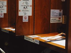 -独食火锅·半米屋台(直营总店)