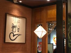 大堂-云海肴·汽锅鸡·云南菜(天山百盛优客店)