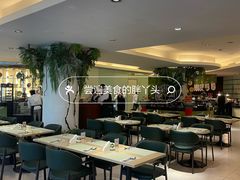 -亮马河饭店翠雅咖啡厅