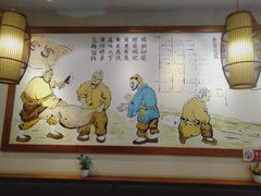 -子午路张记肉夹馍(市图书馆店)