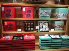 -南宋胡记(杭州河坊街店)