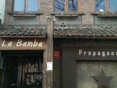 android_upload_pic-么哈(五道口店)