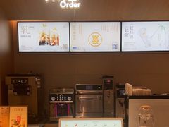 -喜茶(北京五棵松华熙店)