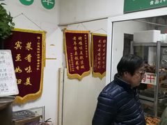 -大益烤鸡