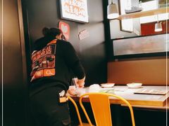 大堂-探鱼·鲜青椒爽麻烤鱼(朝阳悠唐广场店)