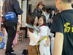 -尚恩跆拳道(常营店)