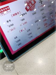 -多元宝贝世界(曲江彩虹谷店)