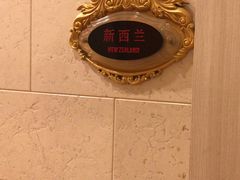 -石浦大酒店(百丈店)