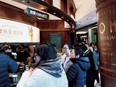 -凤凰汇购物中心